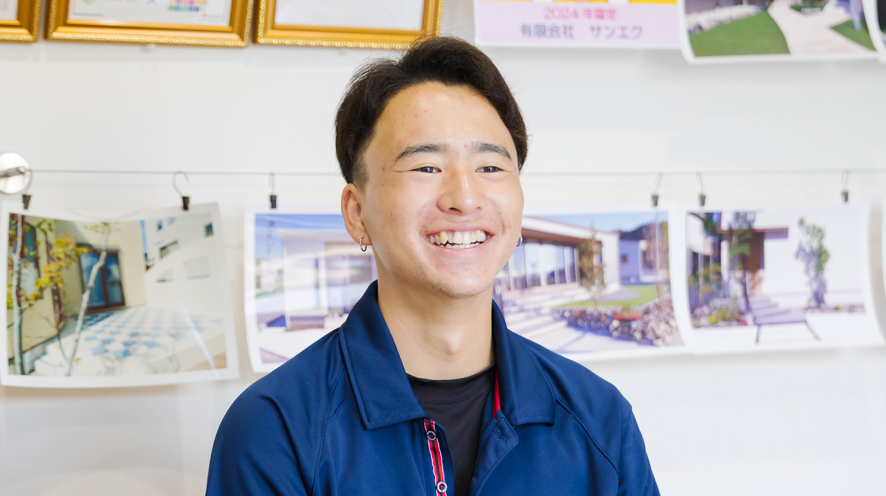 尾﨑 帆南(おざき ほなみ) さん